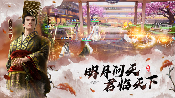 截圖2