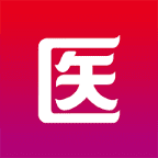 共医宝手机版