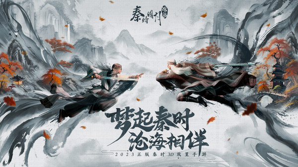 截圖5