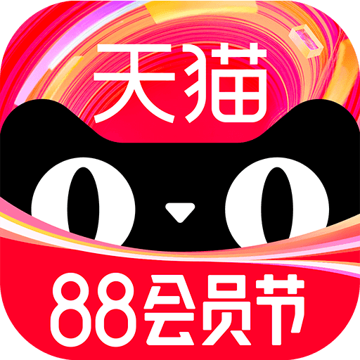 天貓app