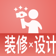 星點公裝最新版