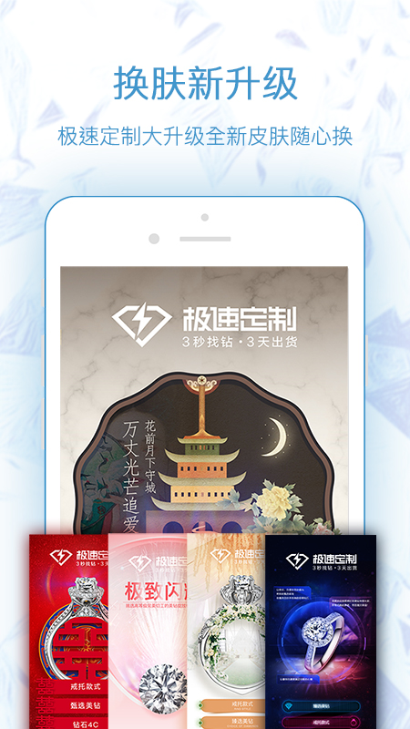 截圖1