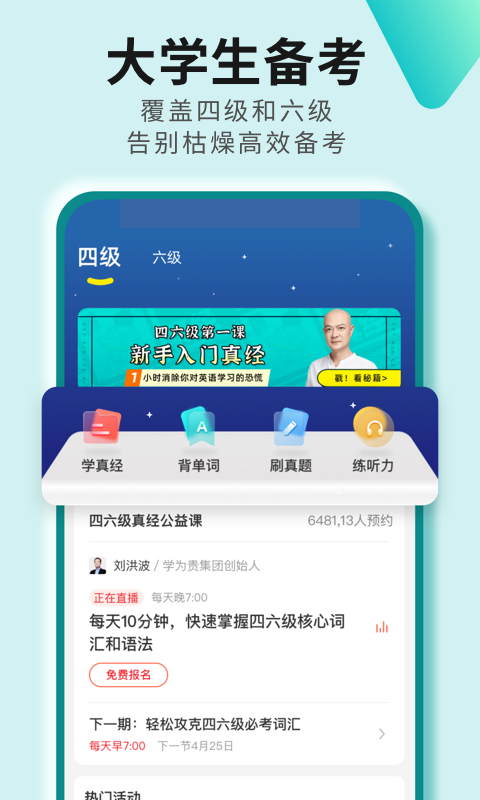 截圖1