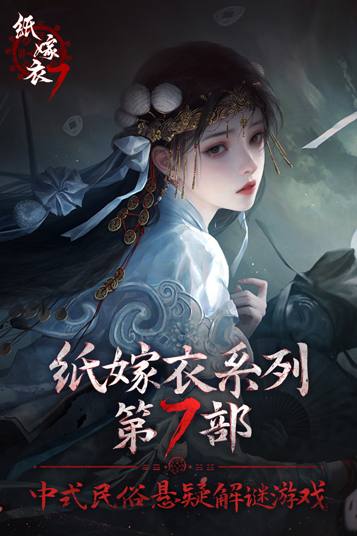 截圖1