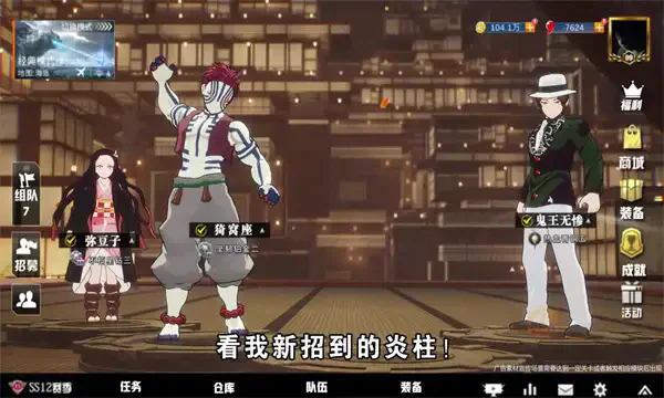 截圖2