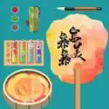 DIY手工大師最新版
