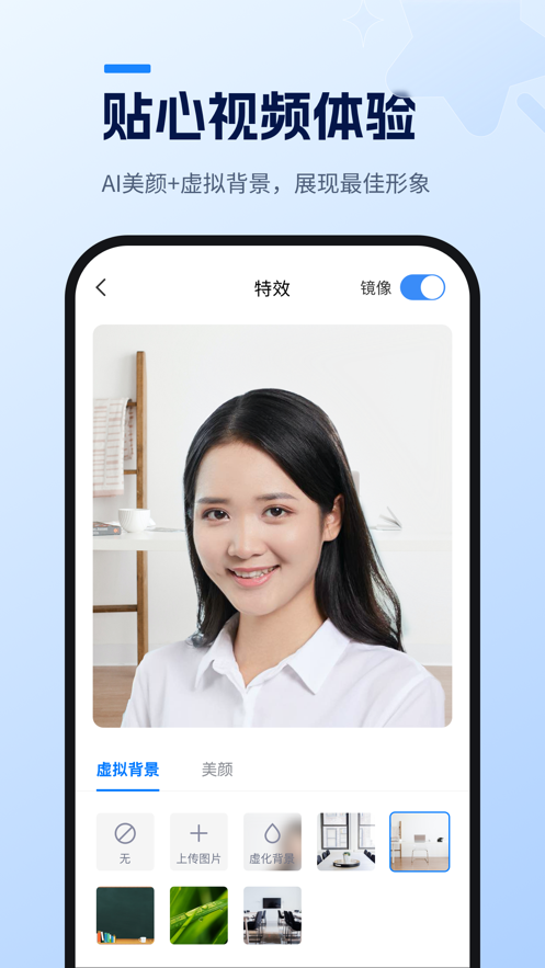 截圖1