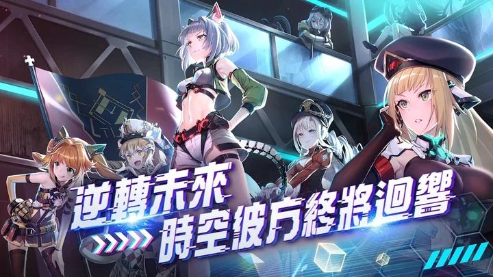 截圖3