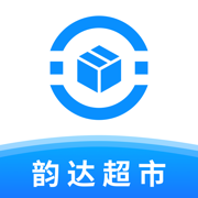 韻達(dá)超市app