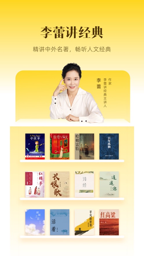 截圖3