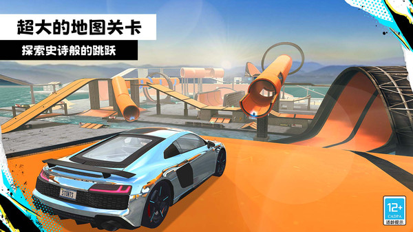 截圖1