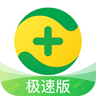 360手機(jī)衛(wèi)士極速版圖標(biāo)