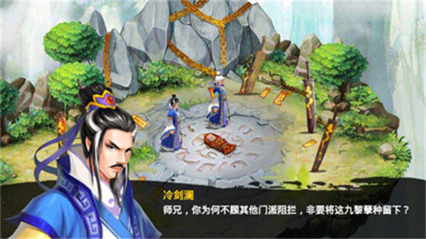 截圖1