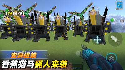 截圖1