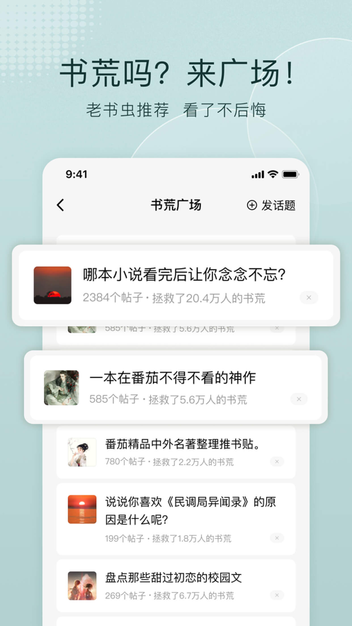 截圖3