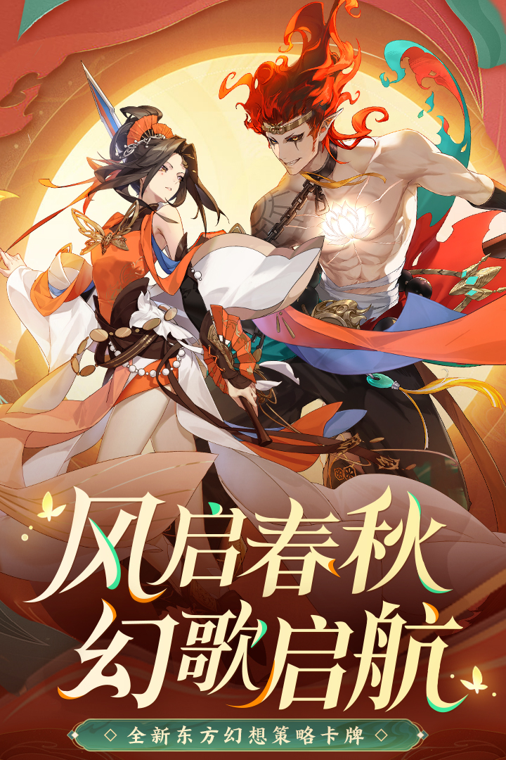 截圖1