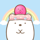 角落萌宠农场(Sumikko gurashi)中文版