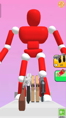 截圖2