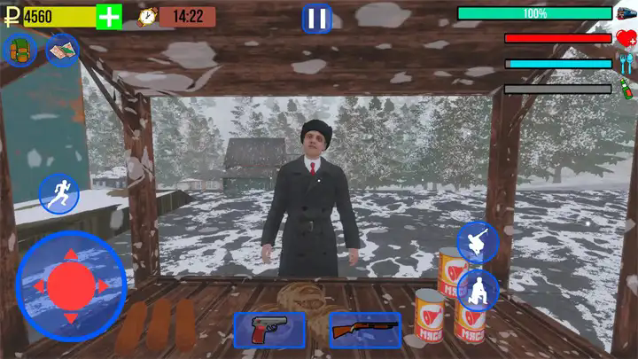 截圖3