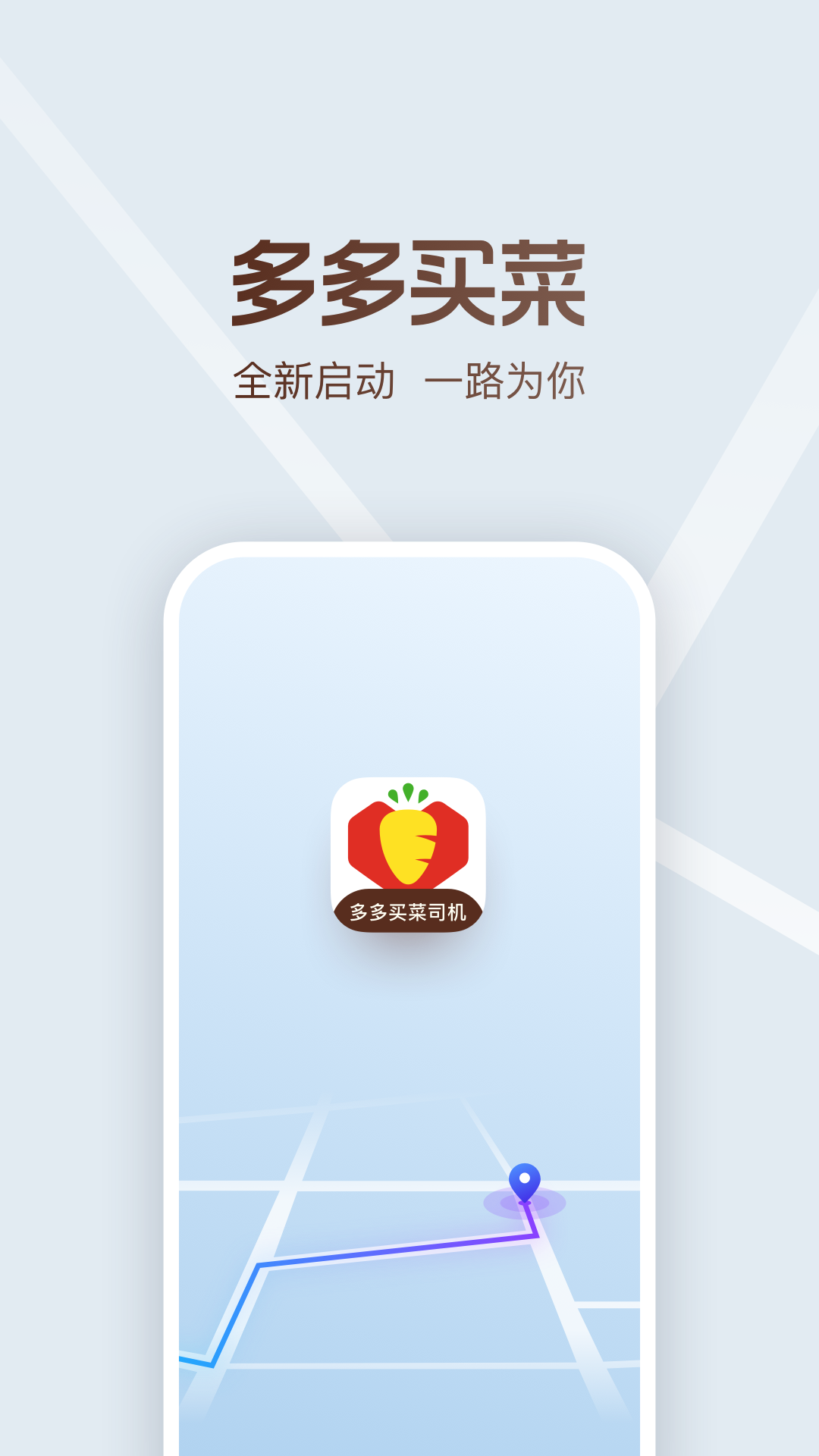 截圖1