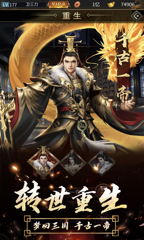 截圖4