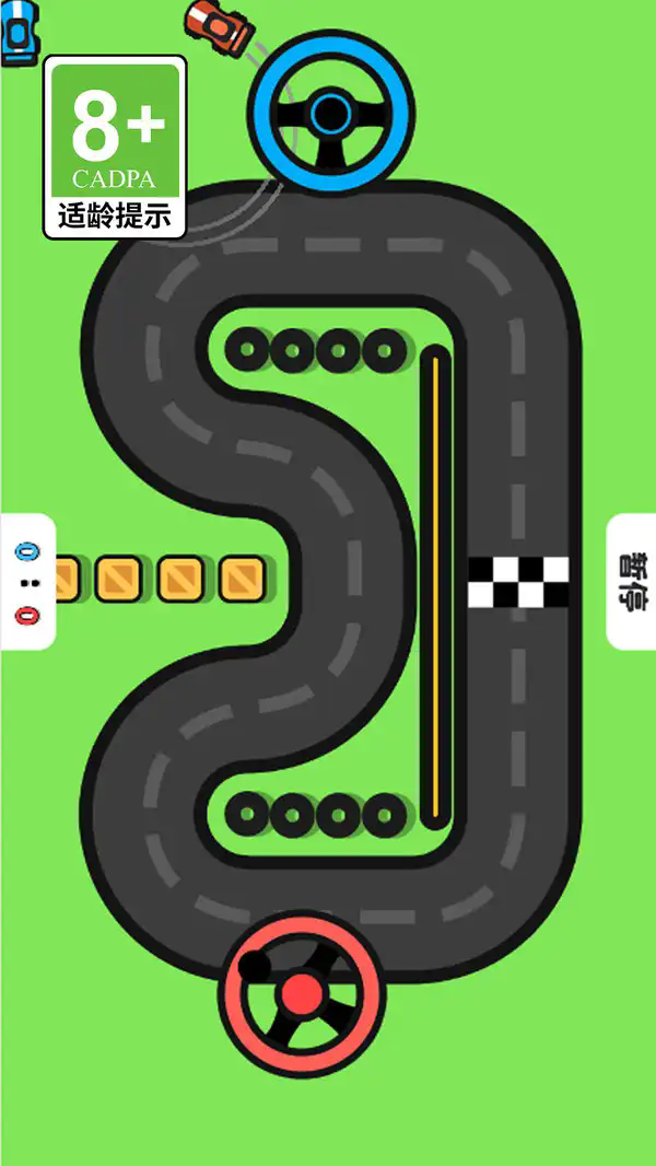 截圖3