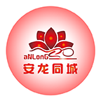 安龍同城app最新版