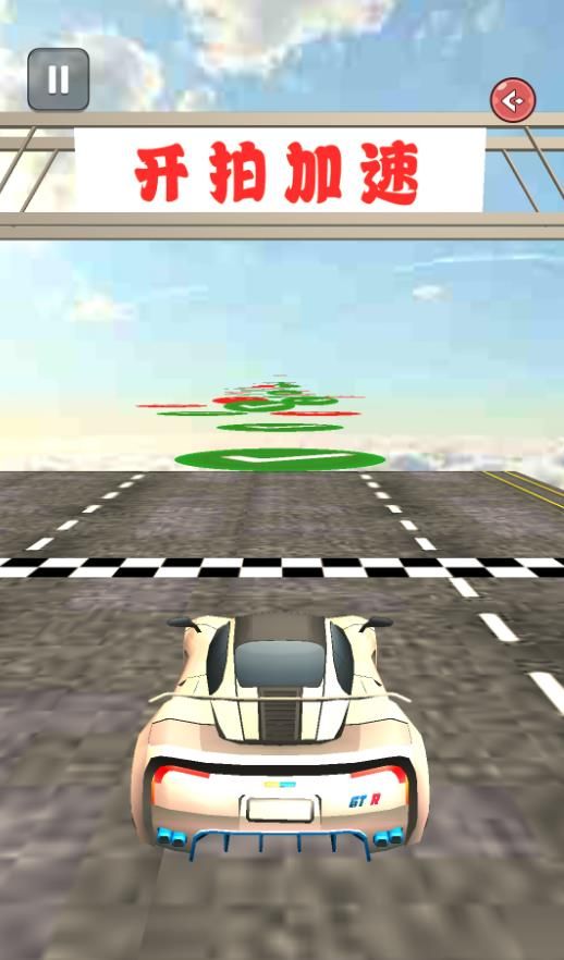 截圖1