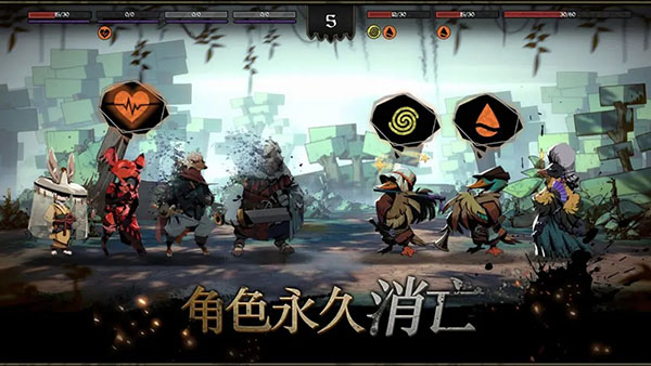 截圖2