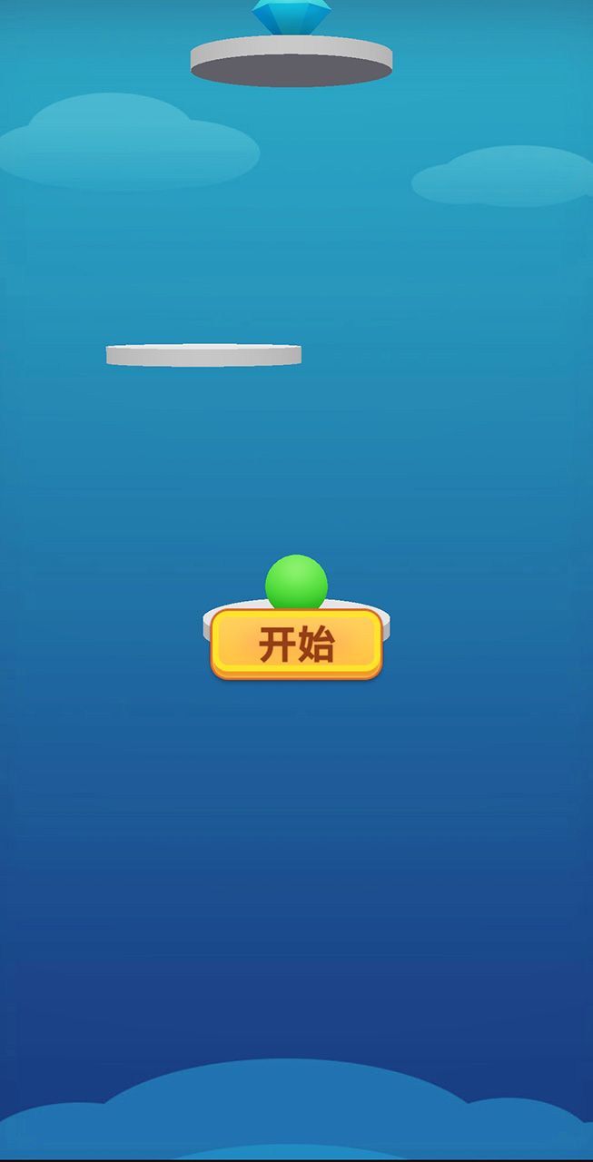 截圖3