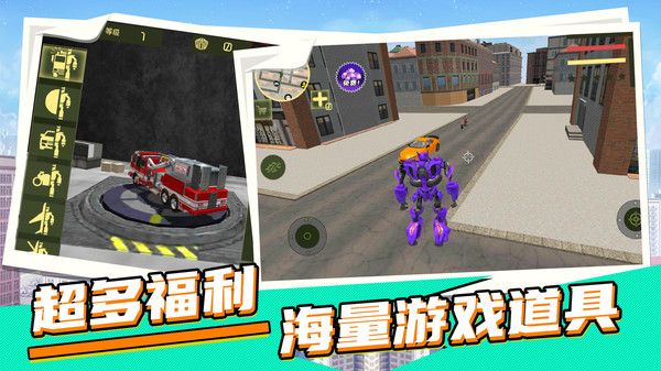 截圖1