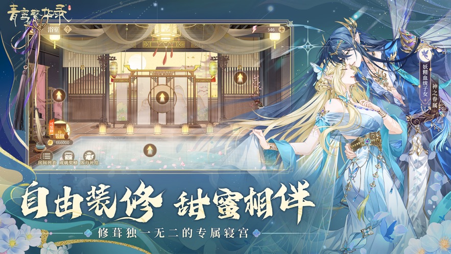 截圖1
