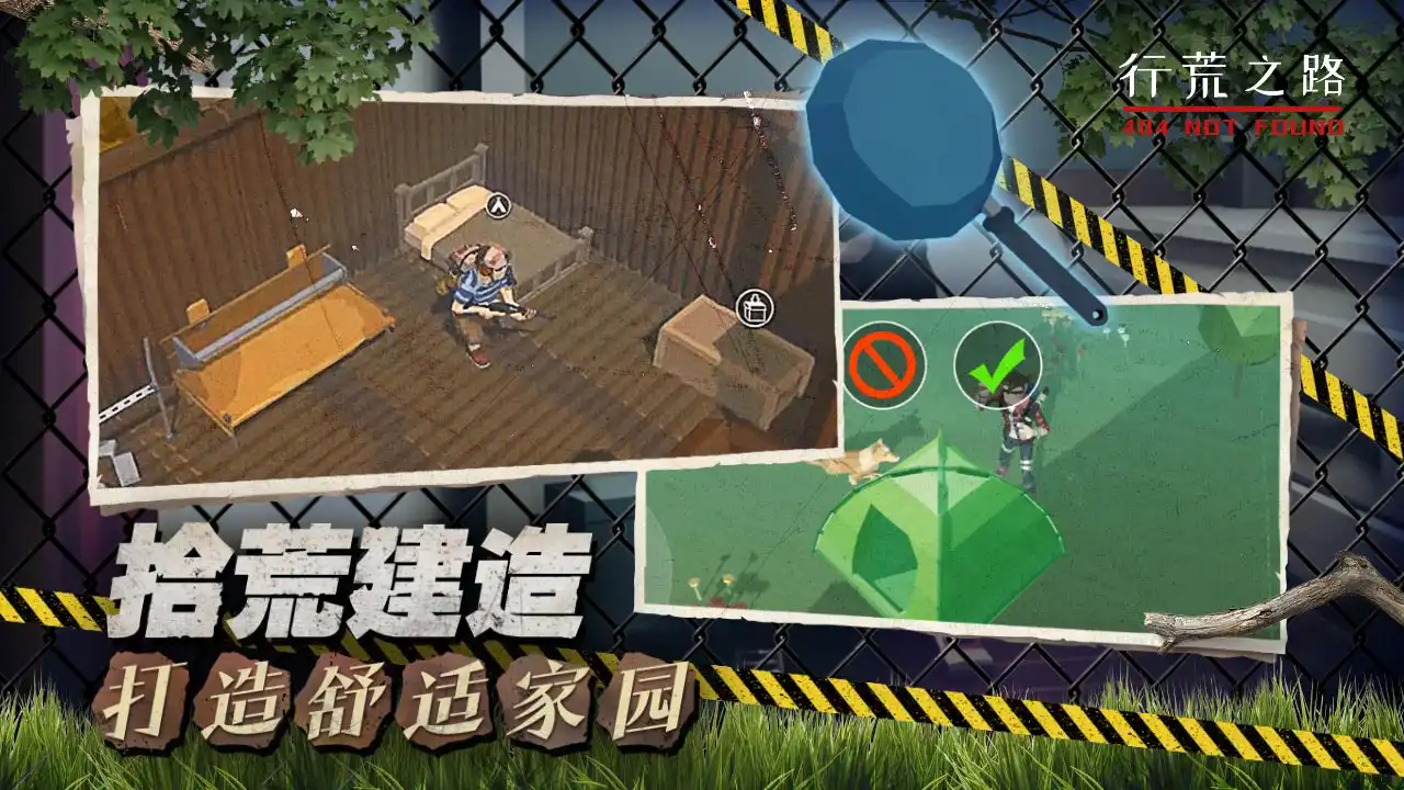截圖3