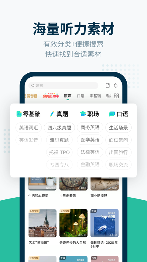截圖1