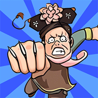 极速过关我最强最新版