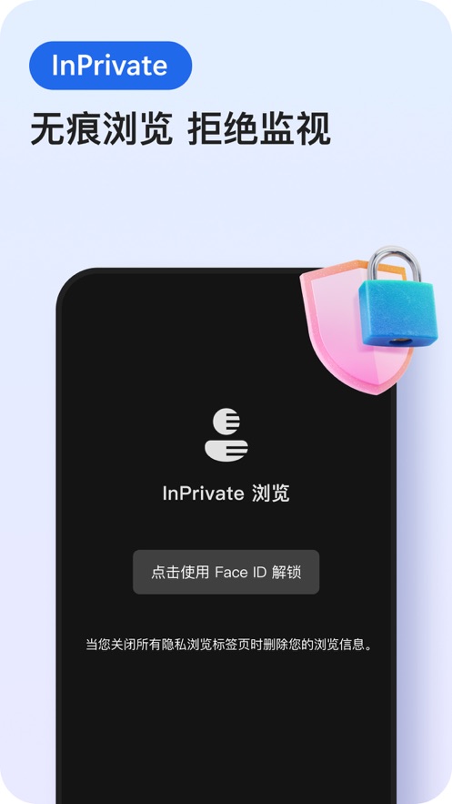 截圖2