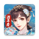 花舞宮廷游戏官网版