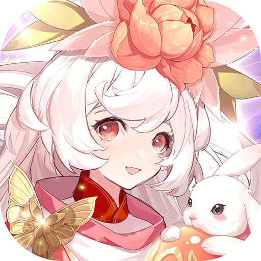 啟明幻歌九游版