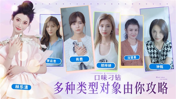 截圖2