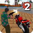 維加斯自由模擬器2最新版(Vegas Crime Simulator 2)