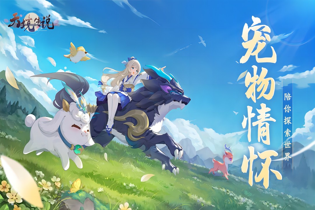 截圖1
