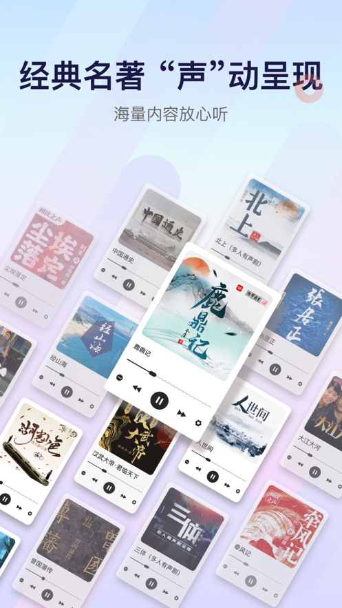 截圖4