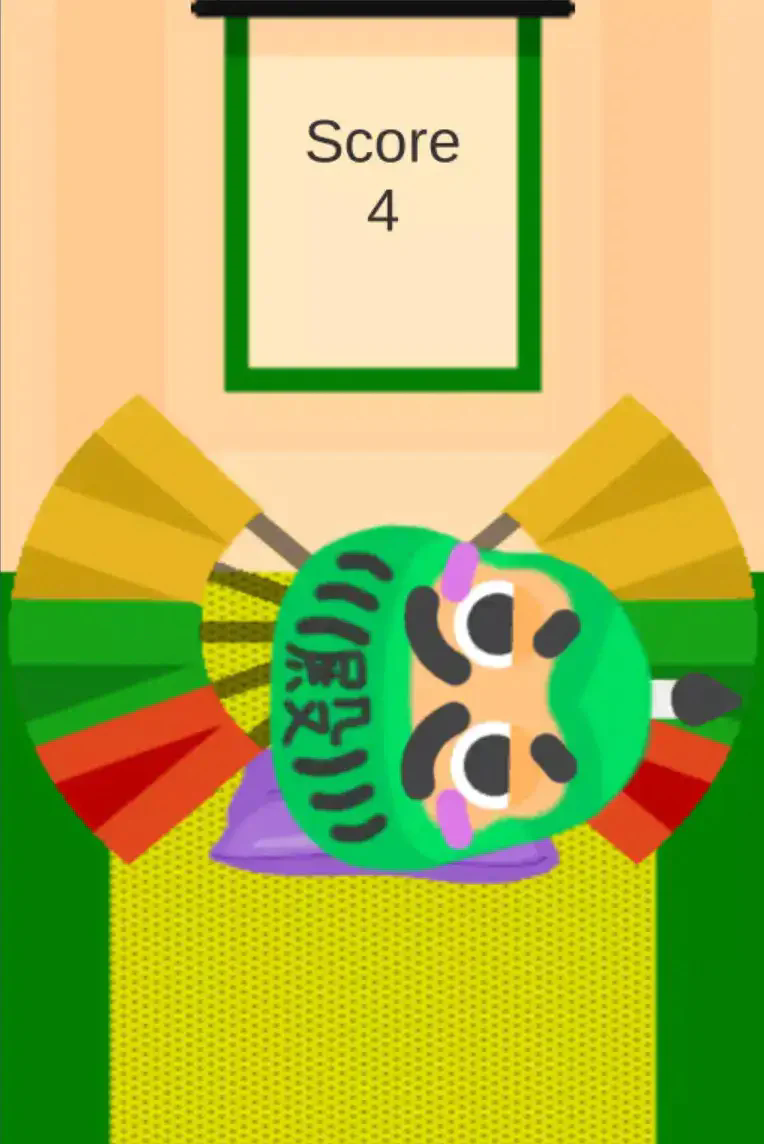截圖1