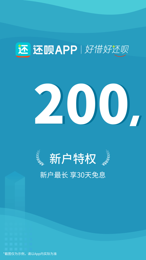 截圖5