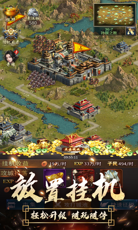 截圖1