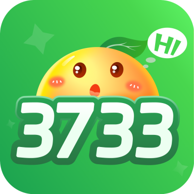 3733游戲盒最新版