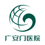 廣安門醫(yī)院app
