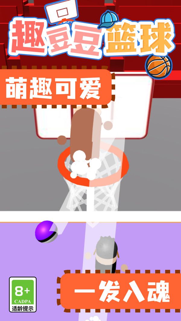 截圖1