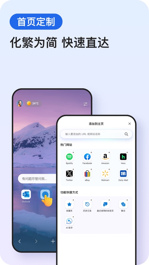 截圖1