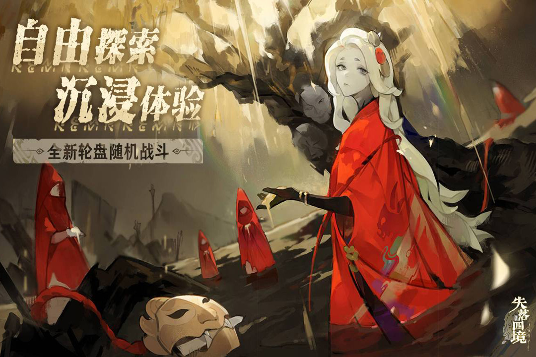 截圖3